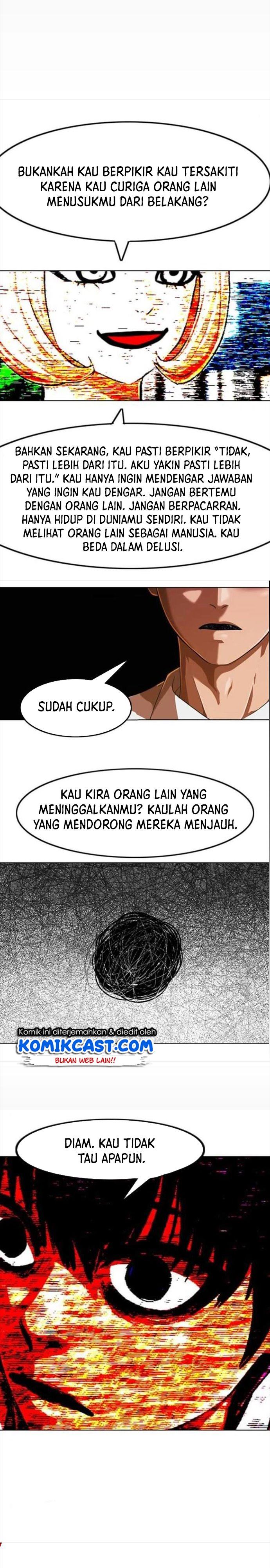 The Girl from Random Chatting! Chap 200 - Next Chap 201
