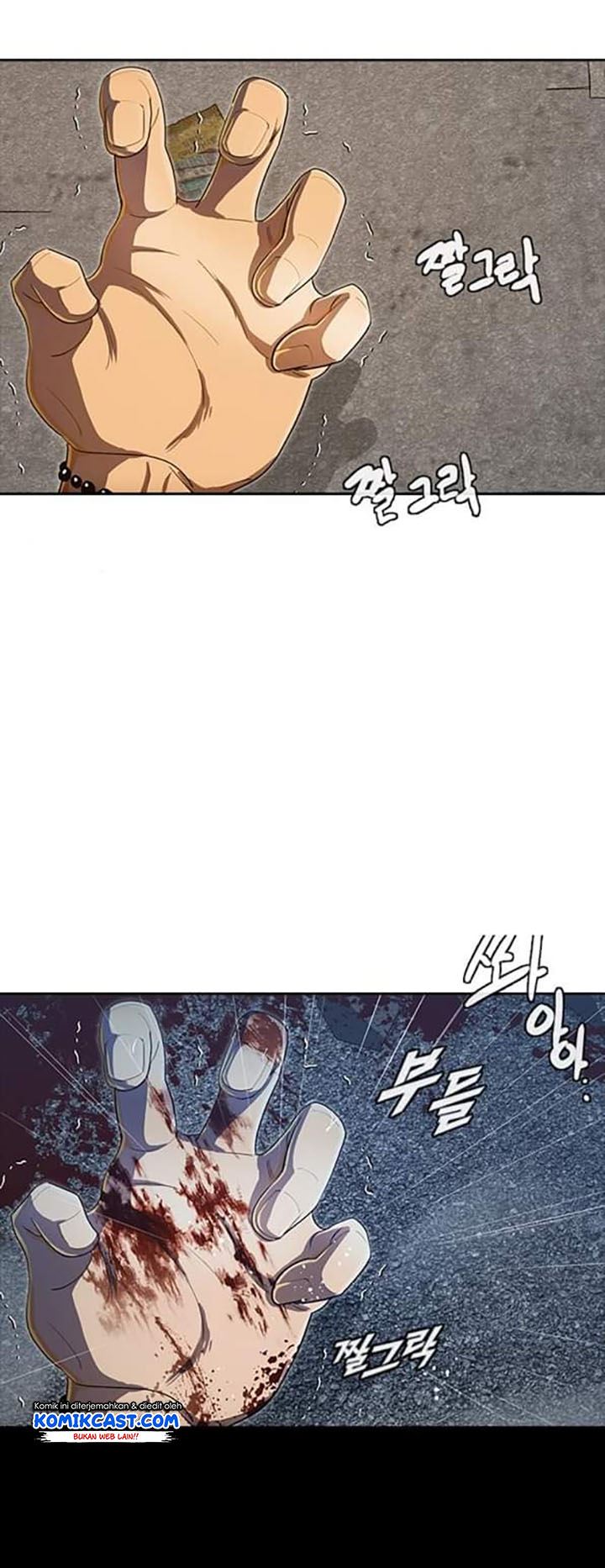 The Girl from Random Chatting! Chap 202 - Next Chap 203