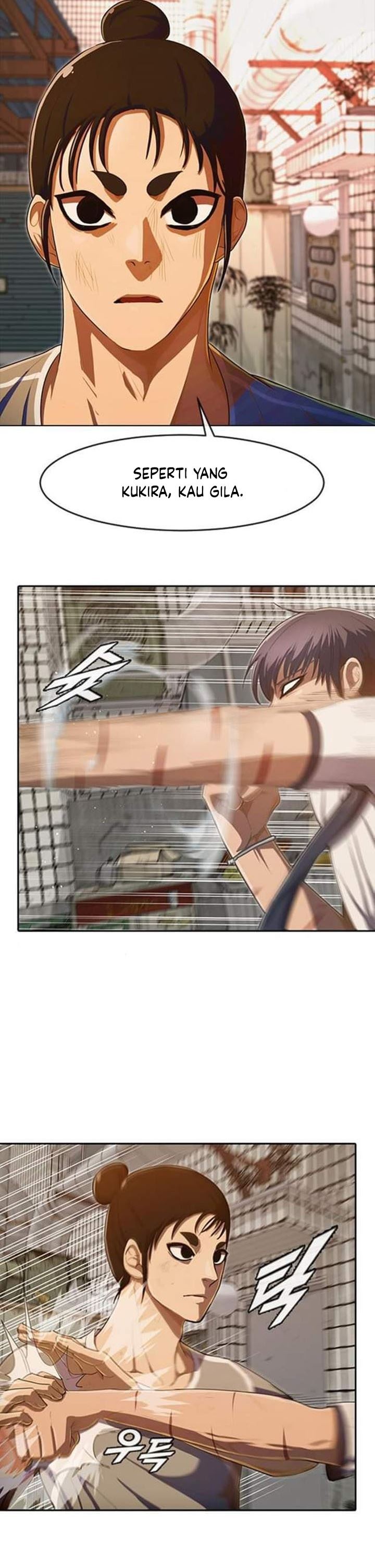 The Girl from Random Chatting! Chap 203 - Next Chap 204