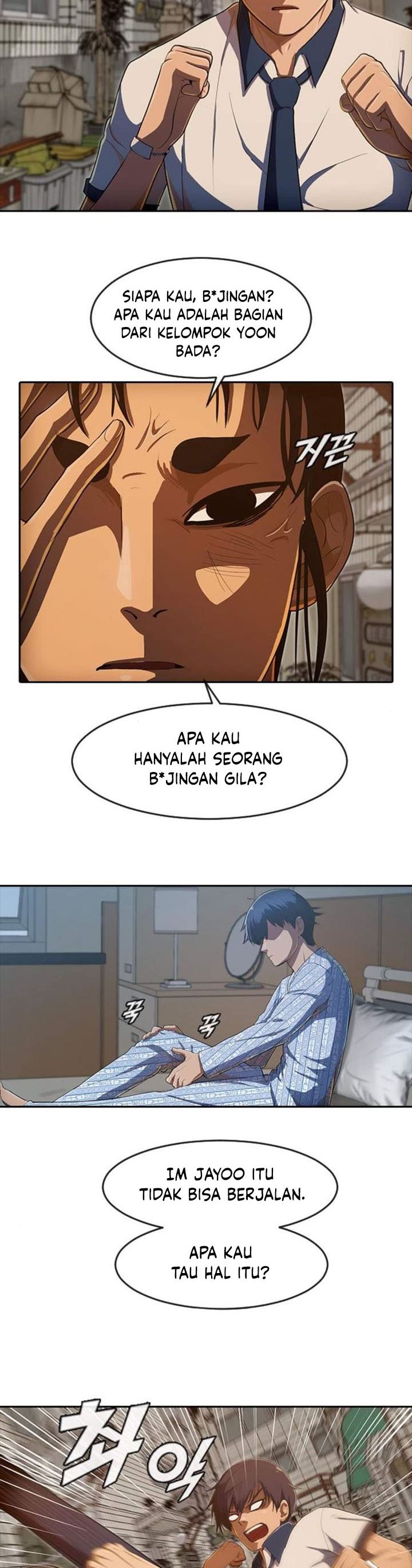 The Girl from Random Chatting! Chap 203 - Next Chap 204