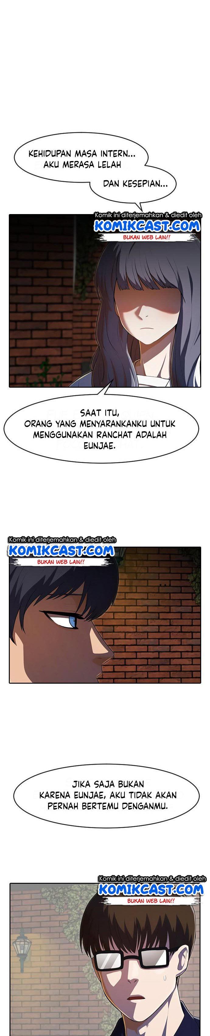 The Girl from Random Chatting! Chap 214 - Next Chap 215