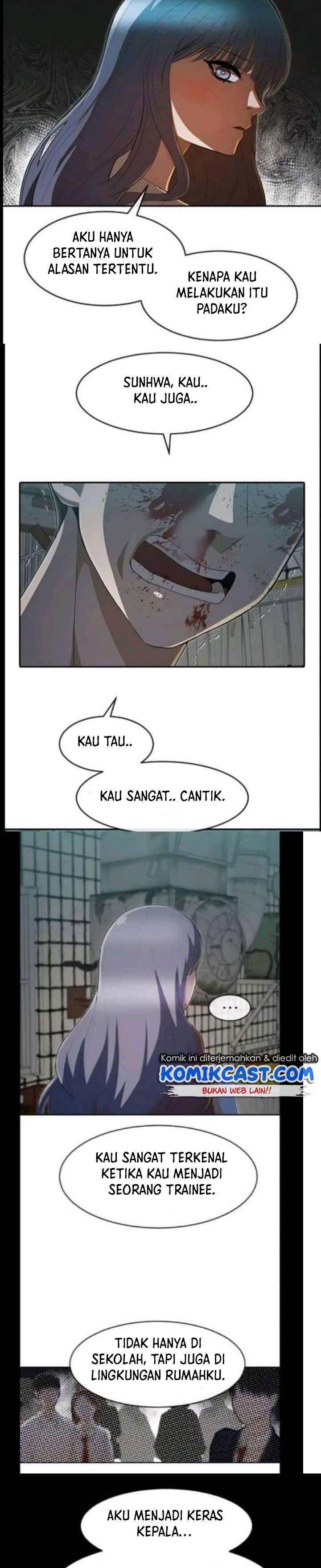 The Girl from Random Chatting! Chap 215 - Next Chap 216