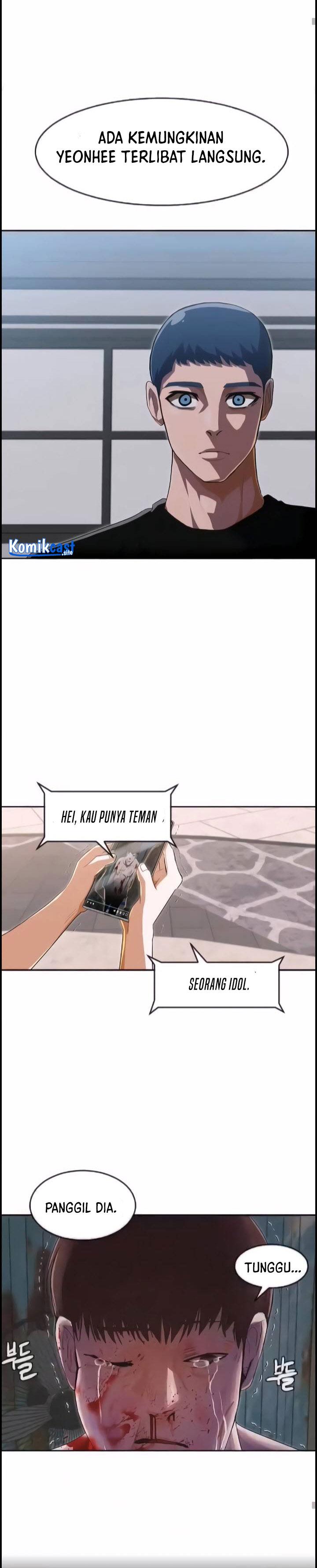 The Girl from Random Chatting! Chap 216 - Next Chap 217