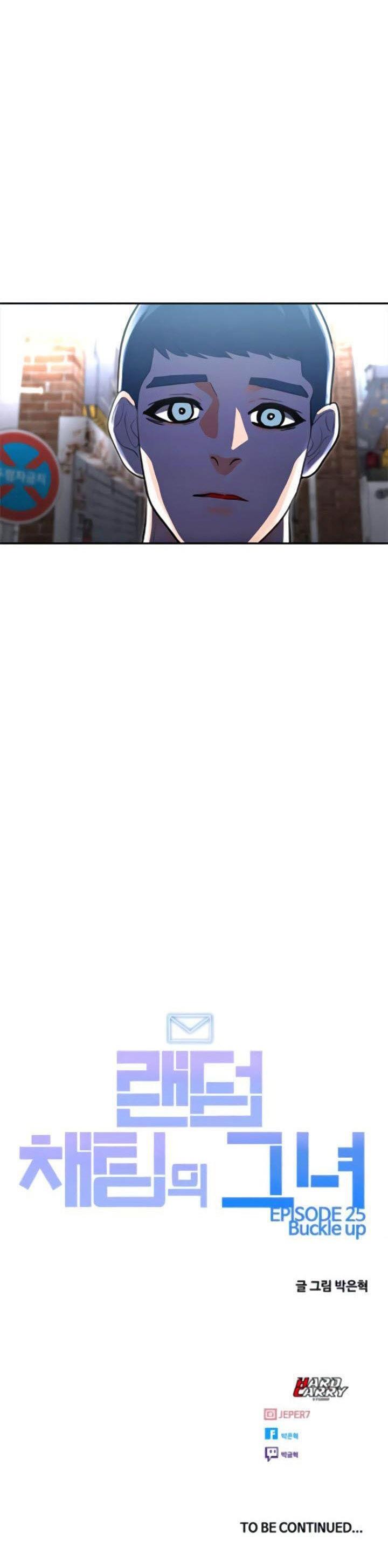 The Girl from Random Chatting! Chap 218 - Next Chap 219