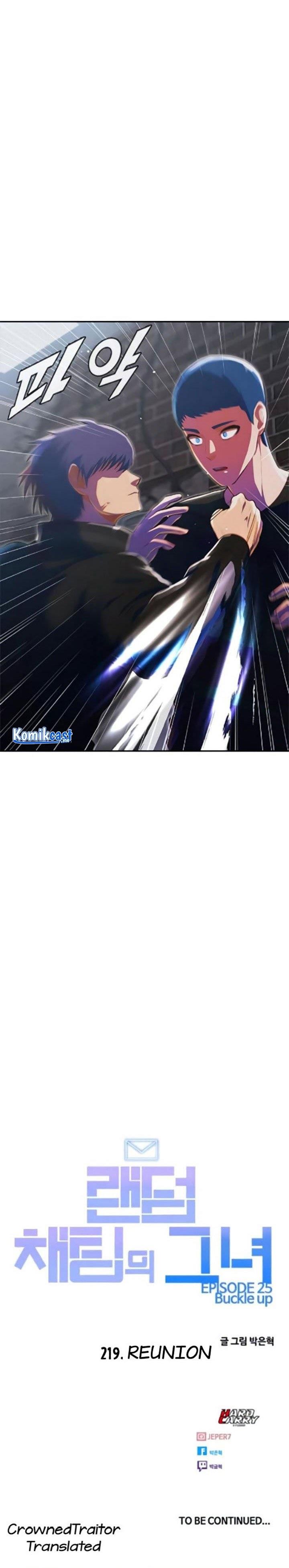 The Girl from Random Chatting! Chap 219 - Next Chap 220