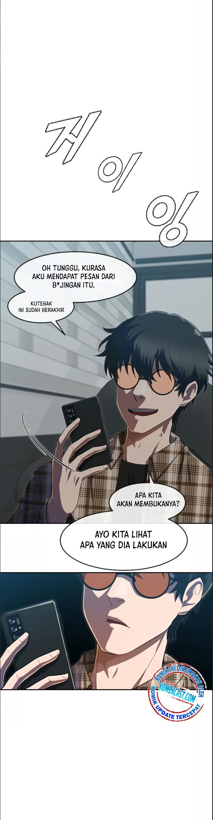 The Girl from Random Chatting! Chap 210 - Next Chap 211