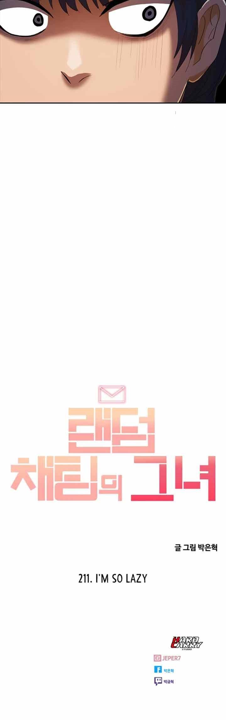 The Girl from Random Chatting! Chap 211 - Next Chap 212