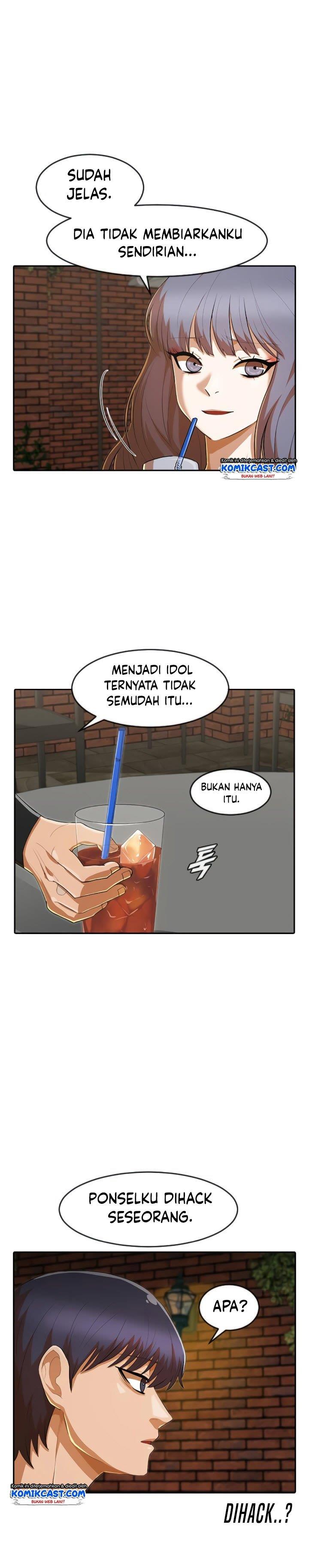 The Girl from Random Chatting! Chap 213 - Next Chap 214