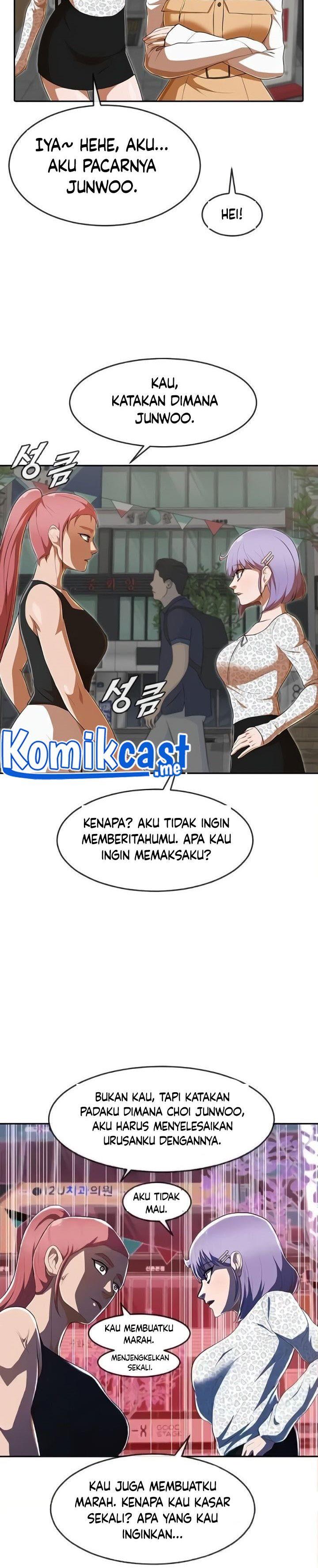 The Girl from Random Chatting! Chap 227 - Next Chap 228