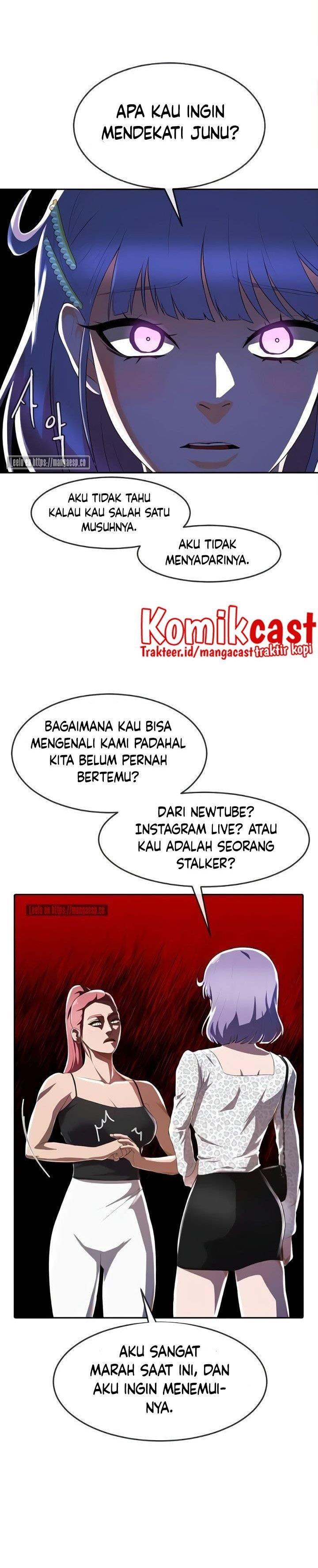 The Girl from Random Chatting! Chap 227 - Next Chap 228