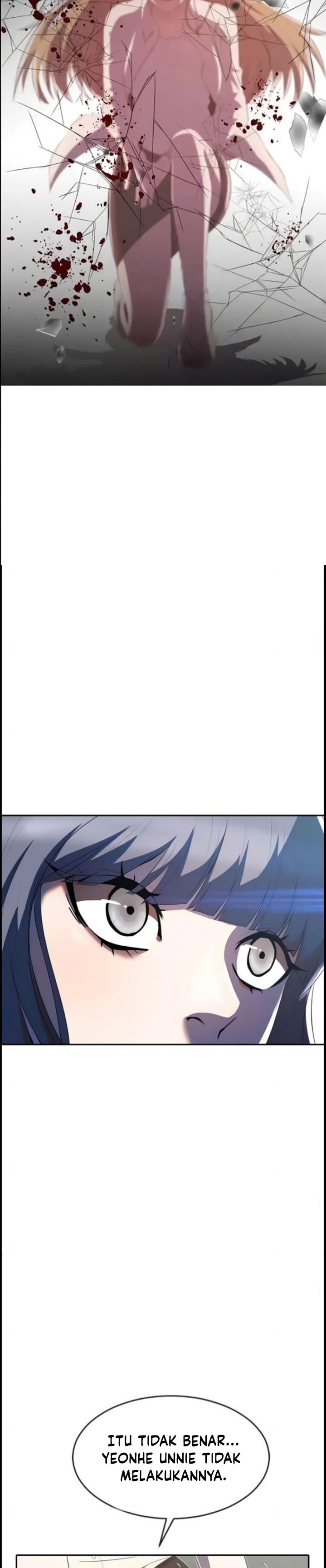 The Girl from Random Chatting! Chap 224 - Next Chap 225