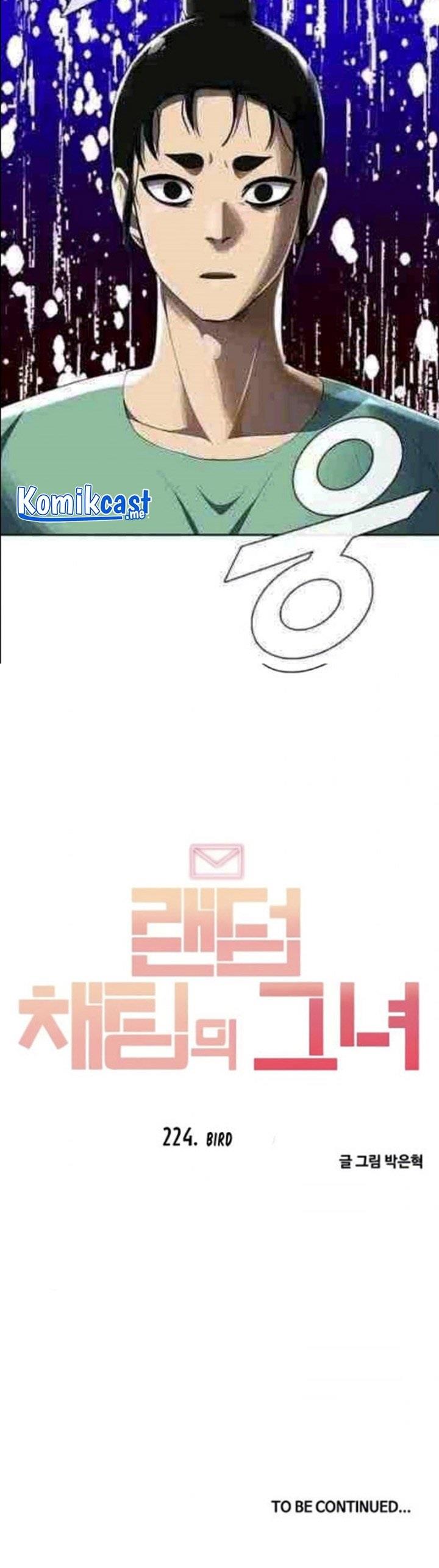 The Girl from Random Chatting! Chap 224 - Next Chap 225