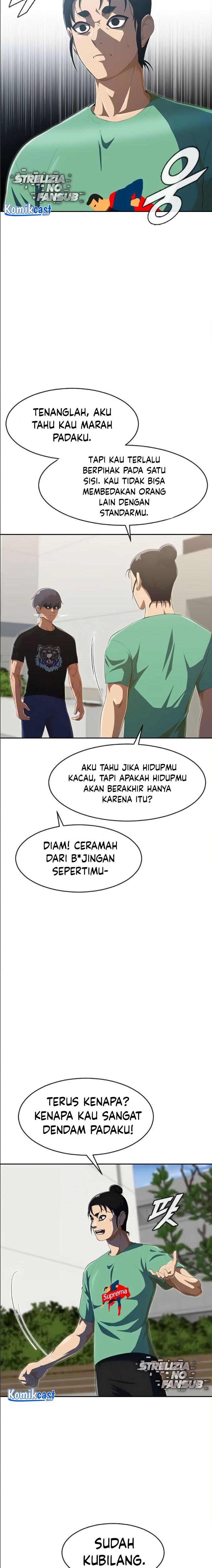 The Girl from Random Chatting! Chap 225 - Next Chap 226