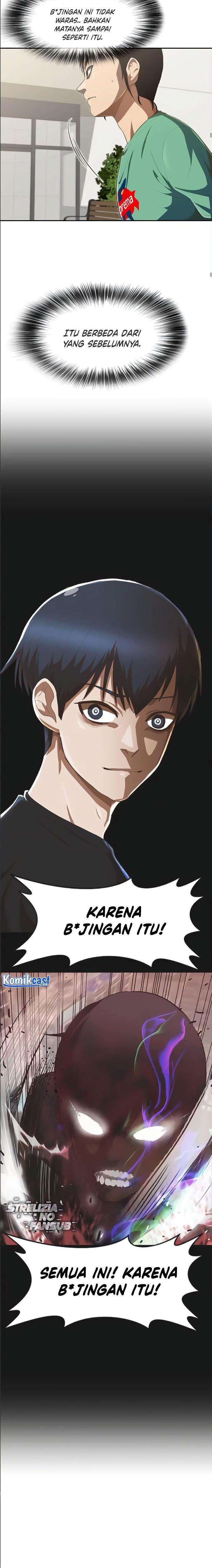 The Girl from Random Chatting! Chap 225 - Next Chap 226