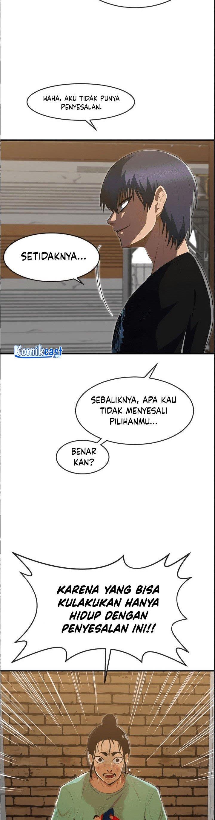 The Girl from Random Chatting! Chap 225 - Next Chap 226