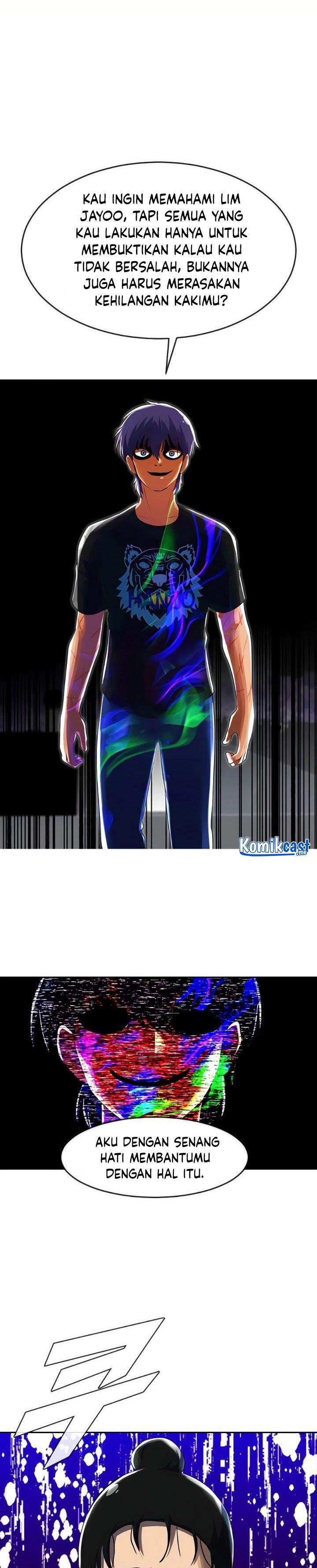 The Girl from Random Chatting! Chap 225 - Next Chap 226