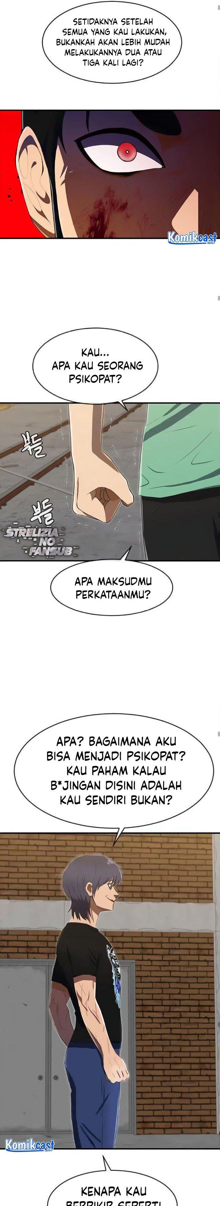 The Girl from Random Chatting! Chap 225 - Next Chap 226