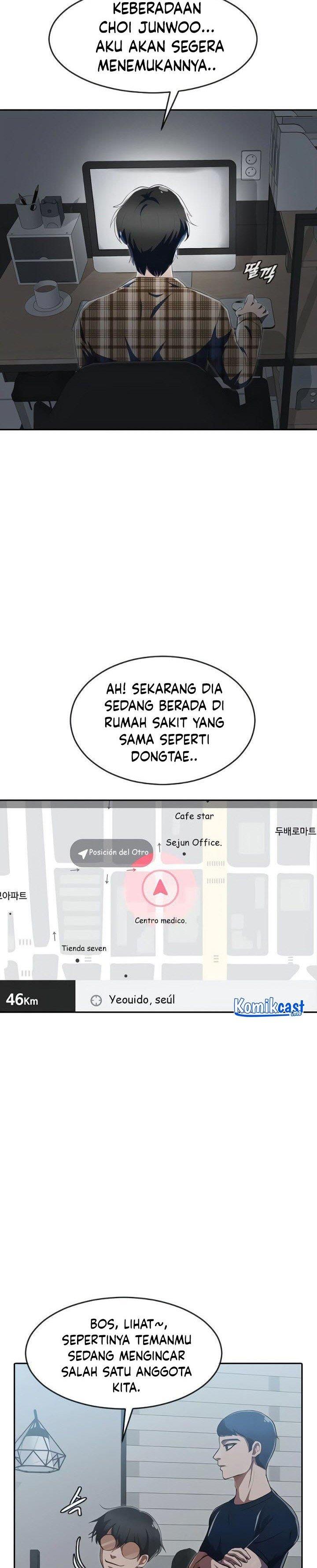 The Girl from Random Chatting! Chap 225 - Next Chap 226