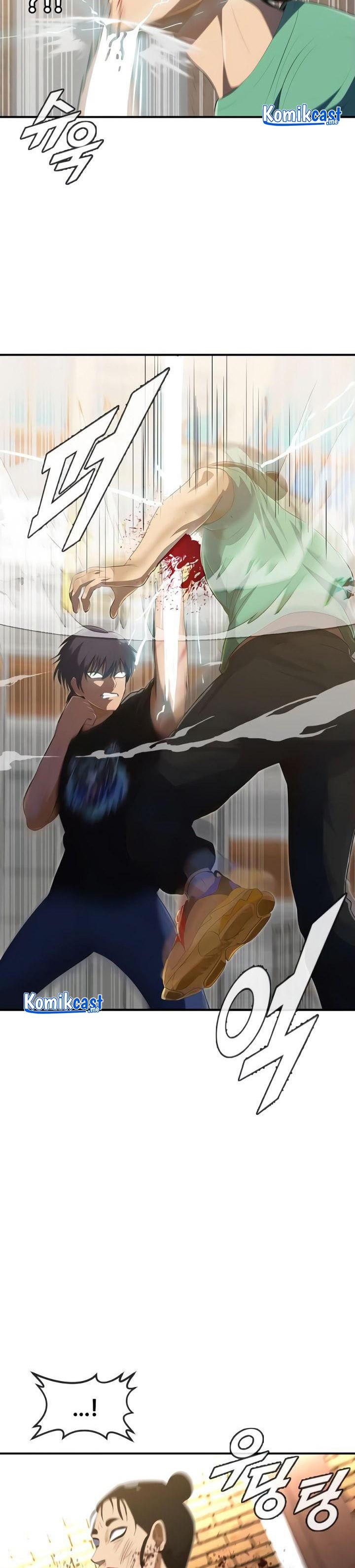 The Girl from Random Chatting! Chap 225 - Next Chap 226