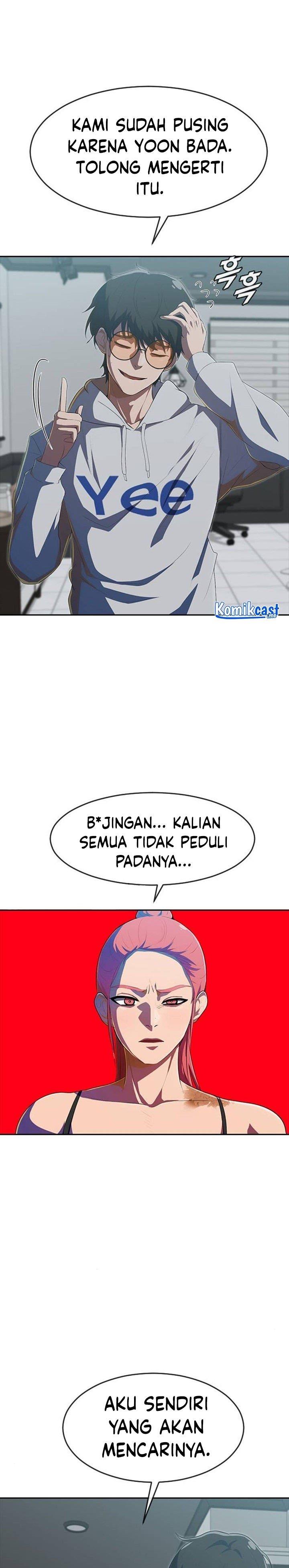 The Girl from Random Chatting! Chap 226 - Next Chap 227