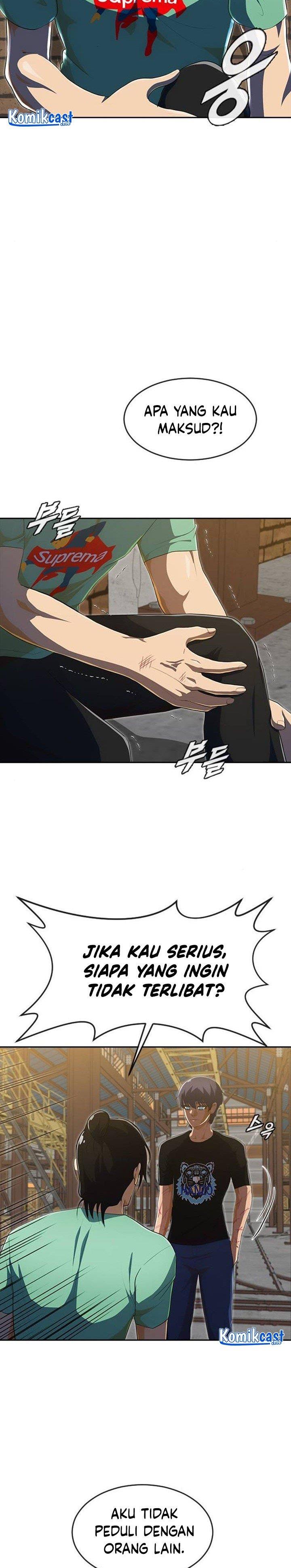 The Girl from Random Chatting! Chap 226 - Next Chap 227