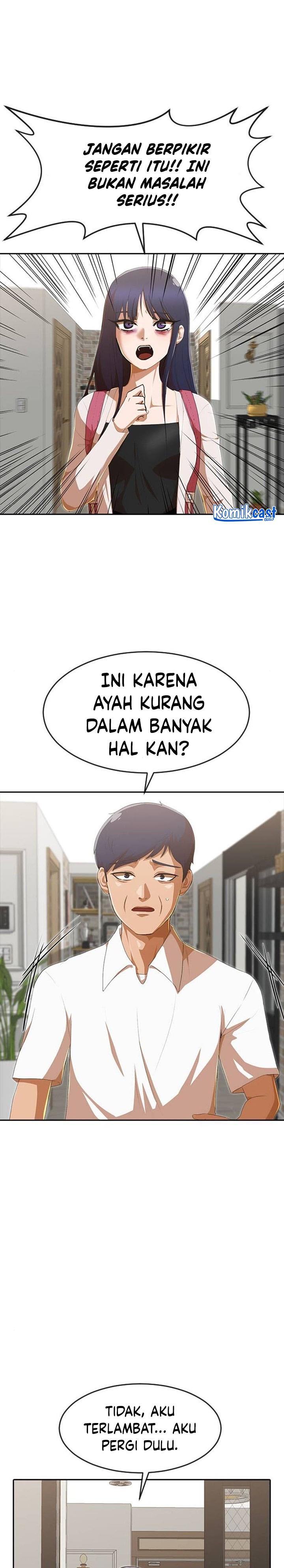 The Girl from Random Chatting! Chap 226 - Next Chap 227