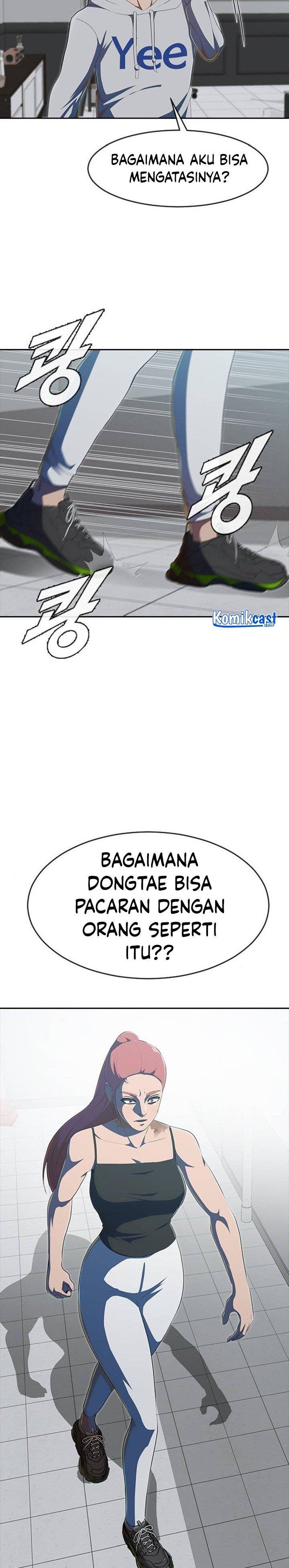 The Girl from Random Chatting! Chap 226 - Next Chap 227