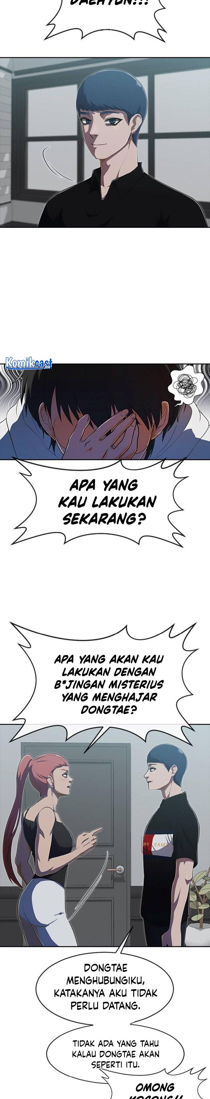 The Girl from Random Chatting! Chap 226 - Next Chap 227