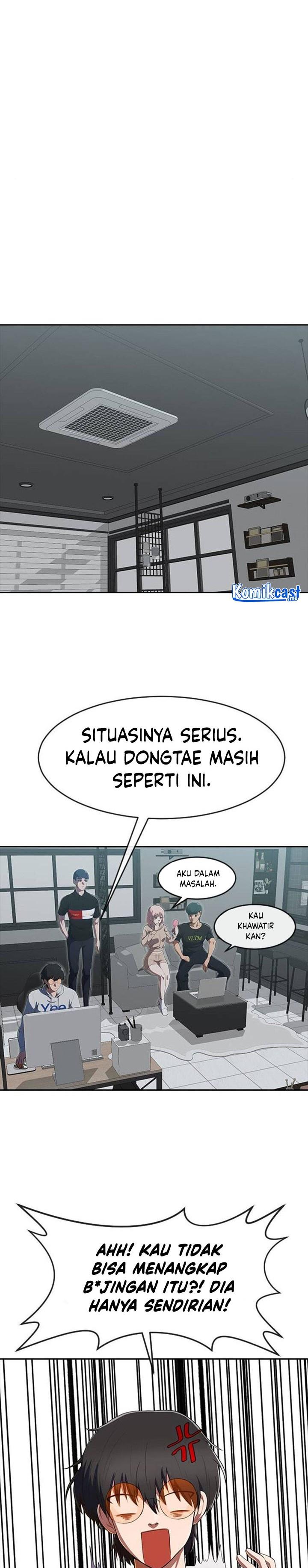 The Girl from Random Chatting! Chap 226 - Next Chap 227