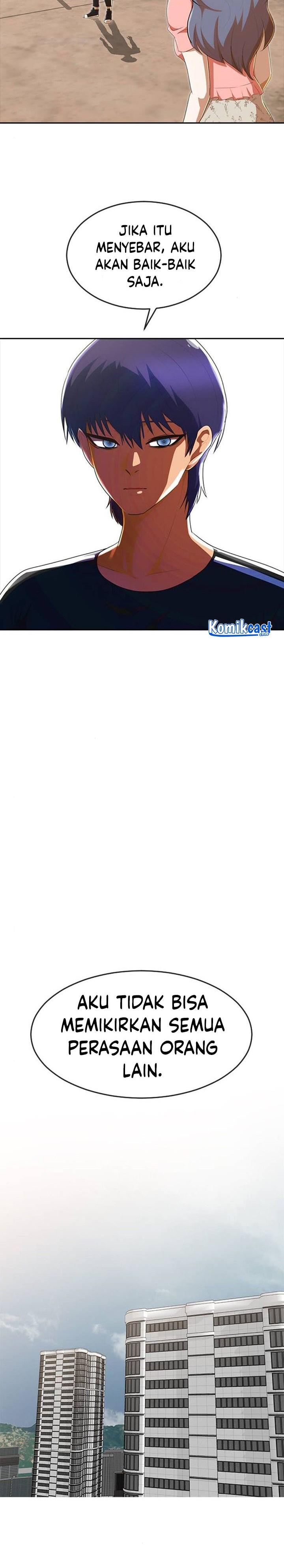 The Girl from Random Chatting! Chap 226 - Next Chap 227