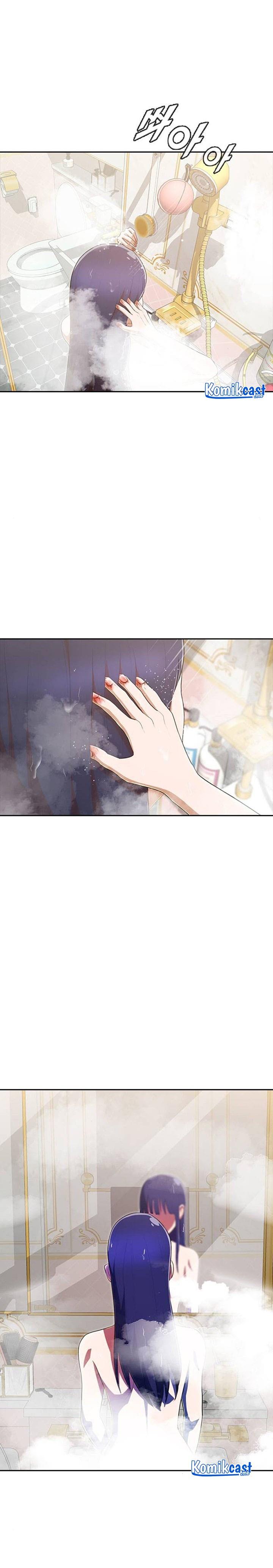 The Girl from Random Chatting! Chap 226 - Next Chap 227