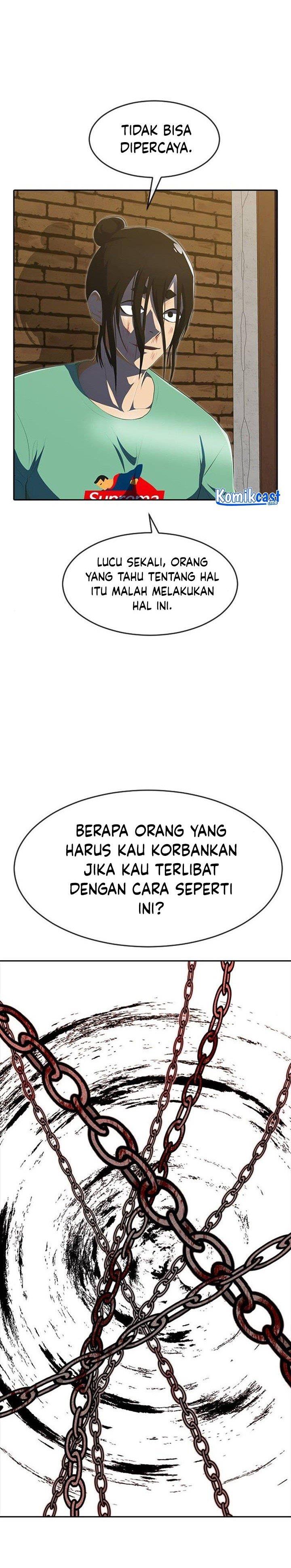 The Girl from Random Chatting! Chap 226 - Next Chap 227