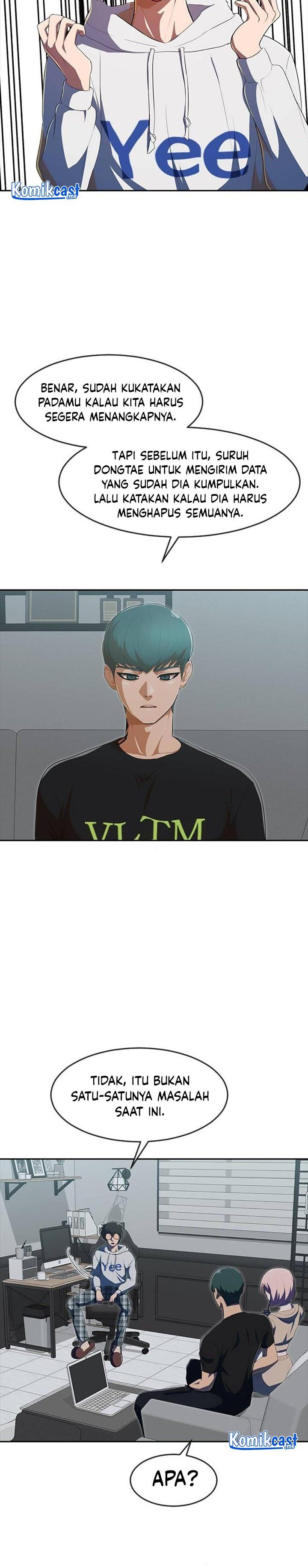 The Girl from Random Chatting! Chap 226 - Next Chap 227