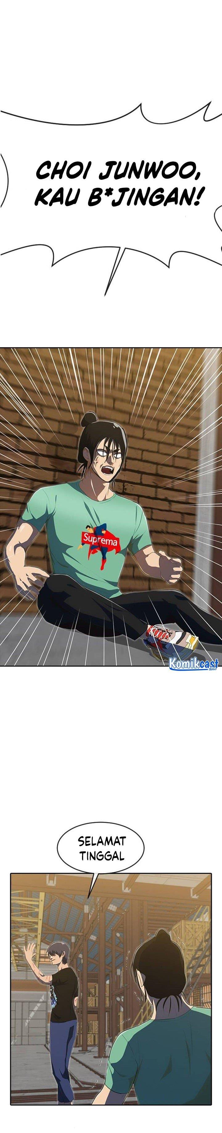 The Girl from Random Chatting! Chap 226 - Next Chap 227