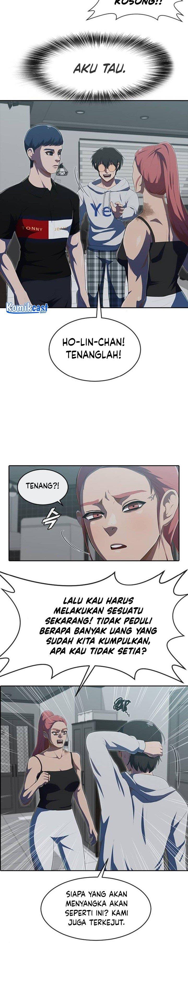 The Girl from Random Chatting! Chap 226 - Next Chap 227