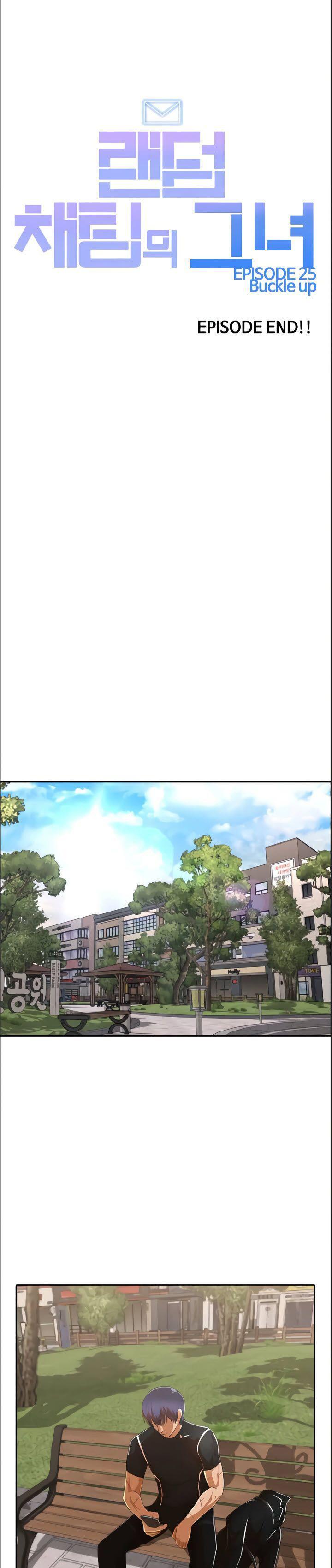 The Girl from Random Chatting! Chap 220 - Next Chap 221