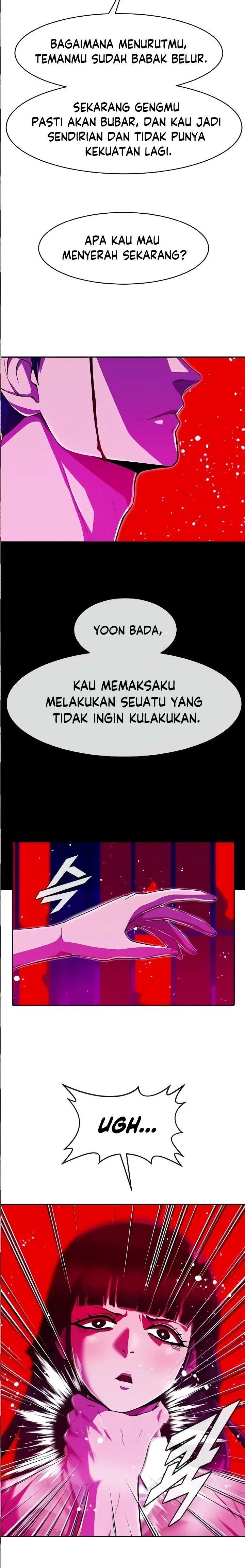 The Girl from Random Chatting! Chap 234 - Next Chap 235