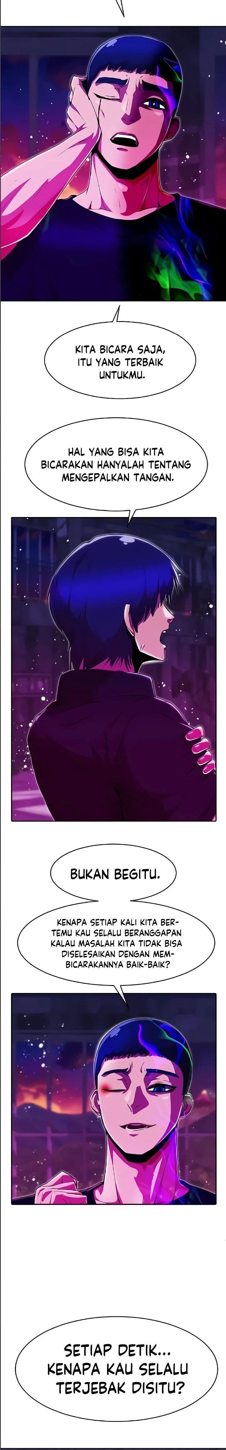 The Girl from Random Chatting! Chap 234 - Next Chap 235
