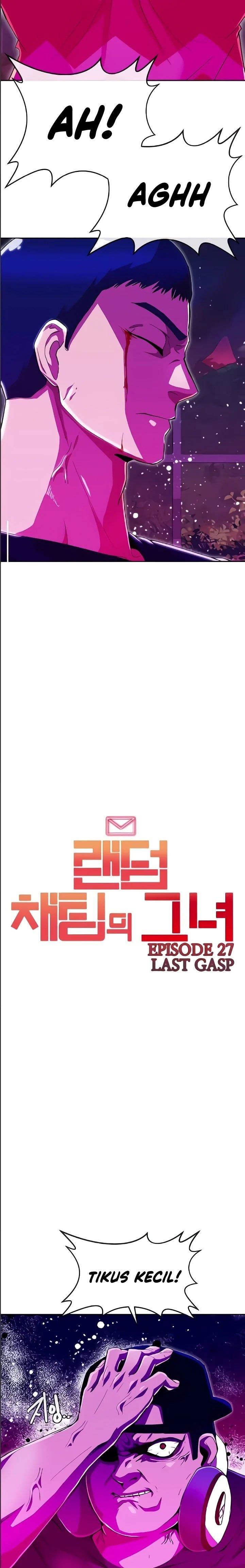 The Girl from Random Chatting! Chap 234 - Next Chap 235