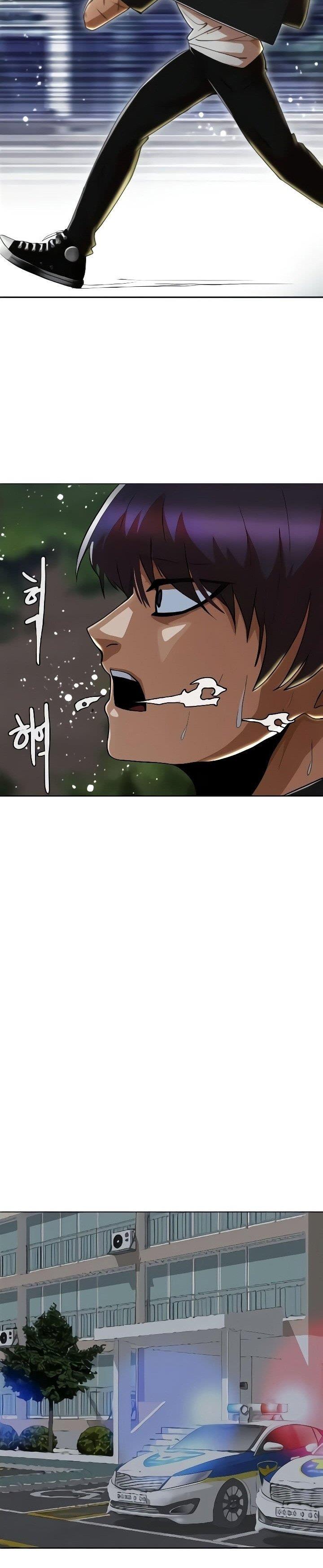 The Girl from Random Chatting! Chap 235 - Next Chap 236