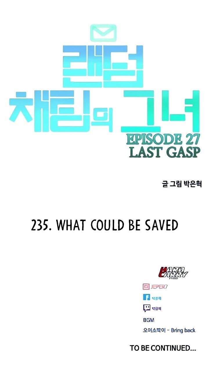 The Girl from Random Chatting! Chap 235 - Next Chap 236