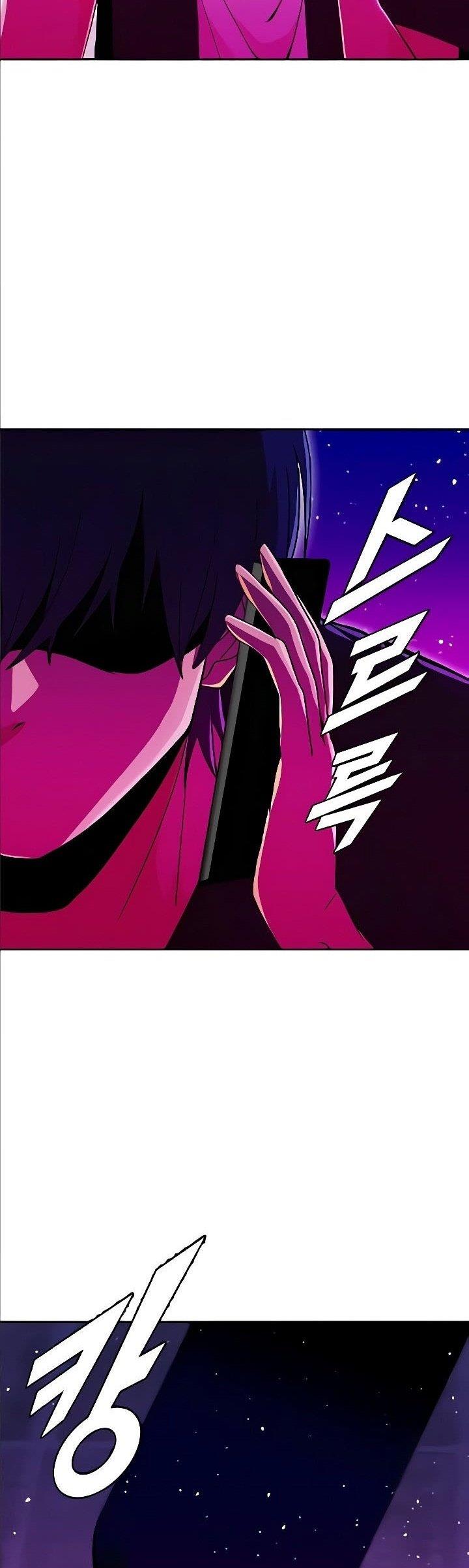 The Girl from Random Chatting! Chap 235 - Next Chap 236