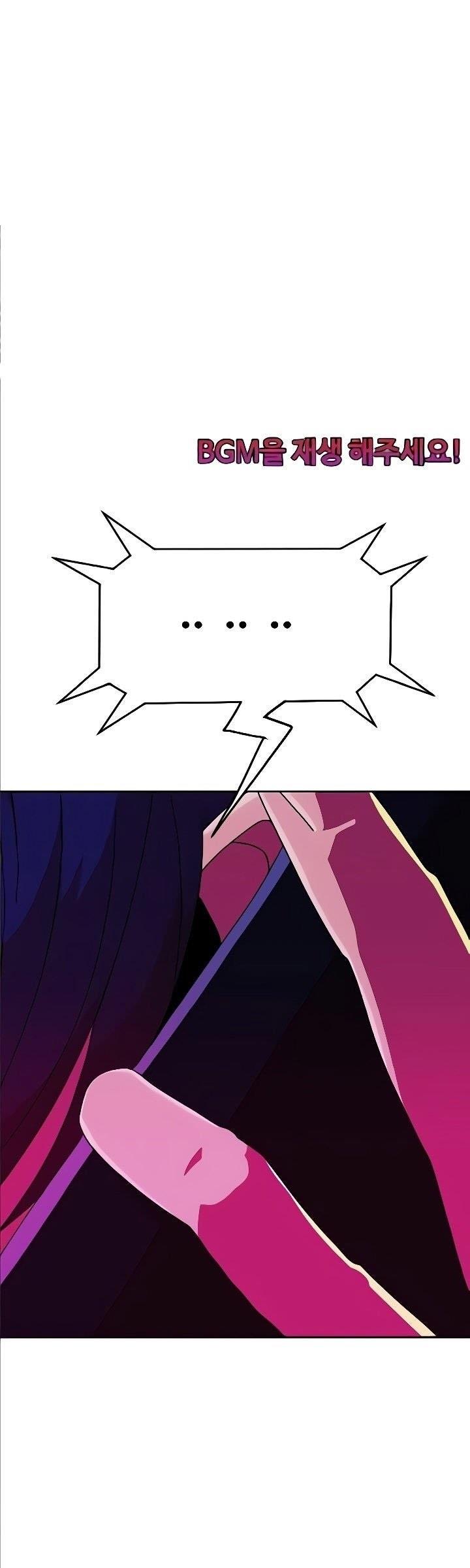 The Girl from Random Chatting! Chap 235 - Next Chap 236