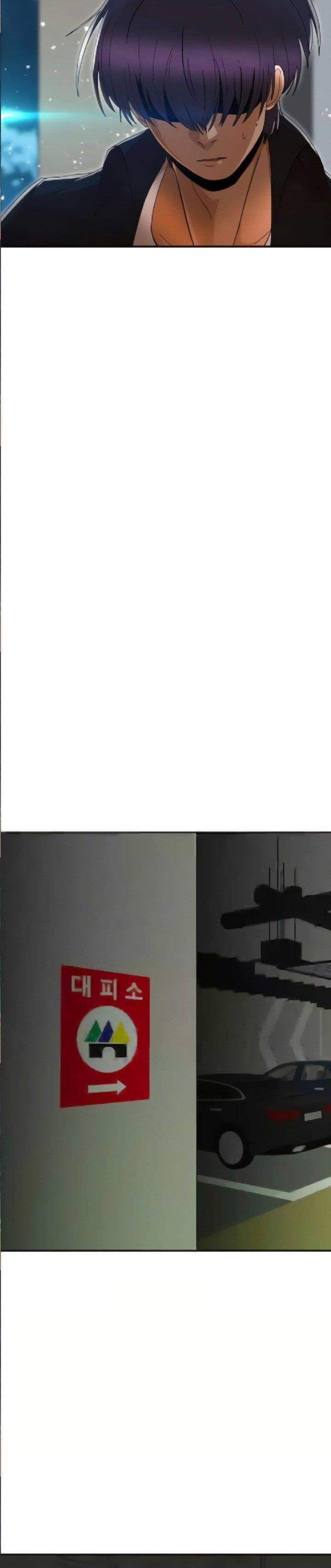 The Girl from Random Chatting! Chap 236 - Next Chap 237