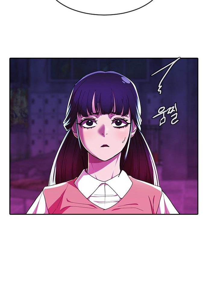 The Girl from Random Chatting! Chap 233 - Next Chap 234