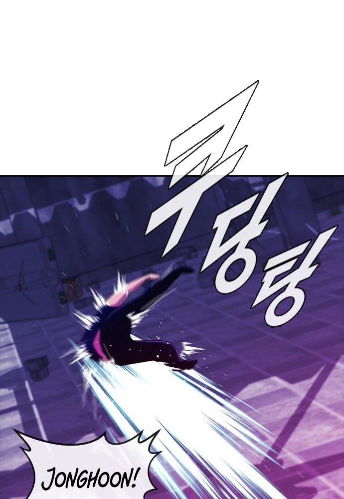 The Girl from Random Chatting! Chap 233 - Next Chap 234