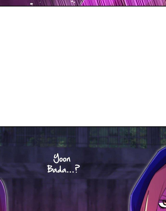 The Girl from Random Chatting! Chap 233 - Next Chap 234