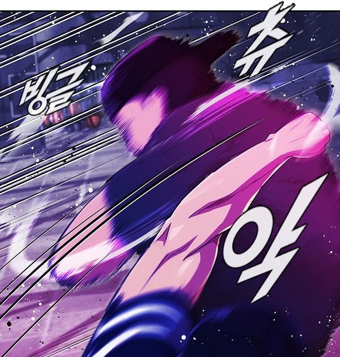 The Girl from Random Chatting! Chap 233 - Next Chap 234