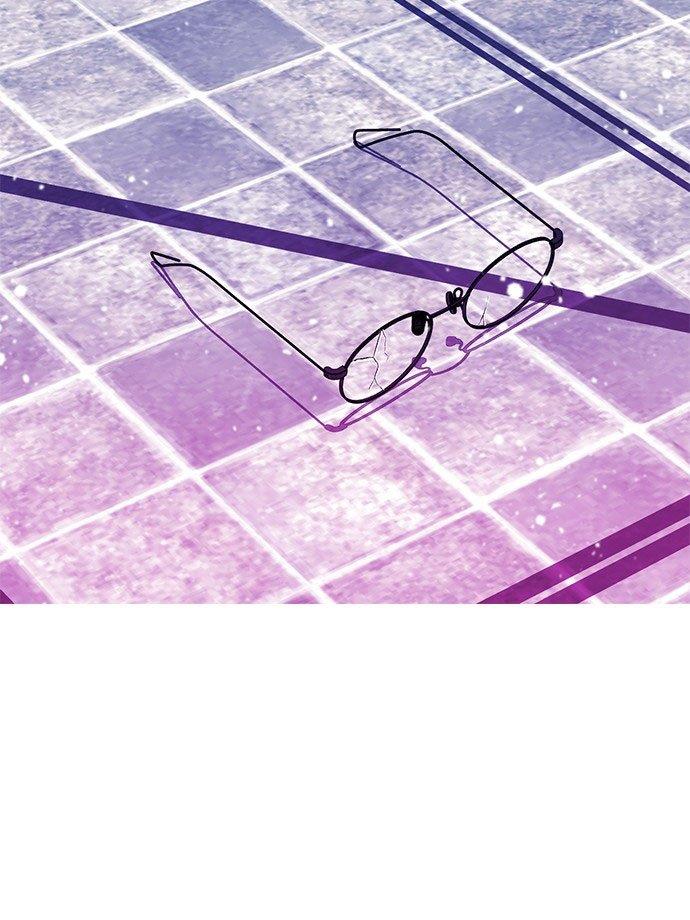 The Girl from Random Chatting! Chap 233 - Next Chap 234