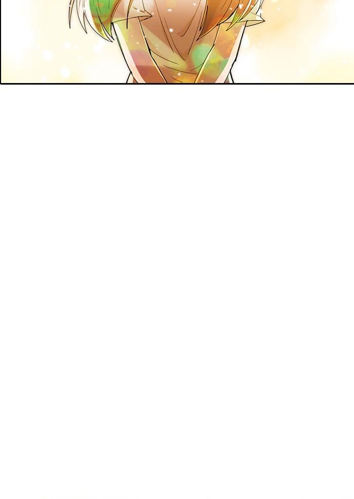 The Girl from Random Chatting! Chap 233 - Next Chap 234